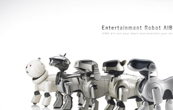 Робот собака