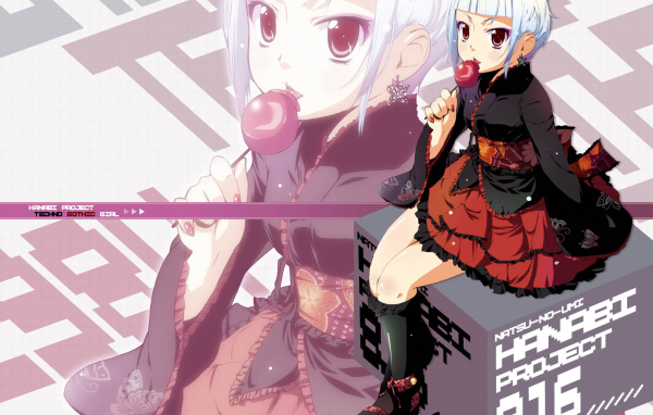 Аниме Красотка с конфетой