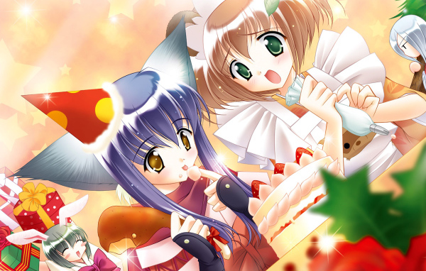 На дне рождении