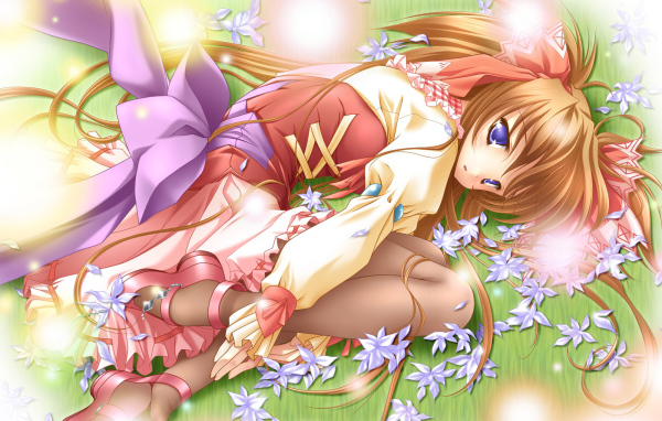 Влюбленность