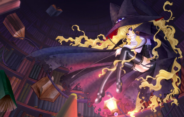 Симпатичная ведьма