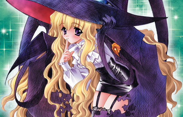 Маленькая колдунья