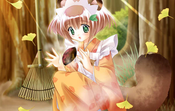 колдовство