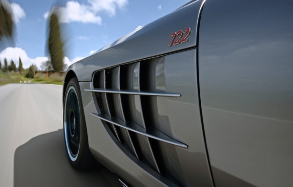 Четырехколесный зверь