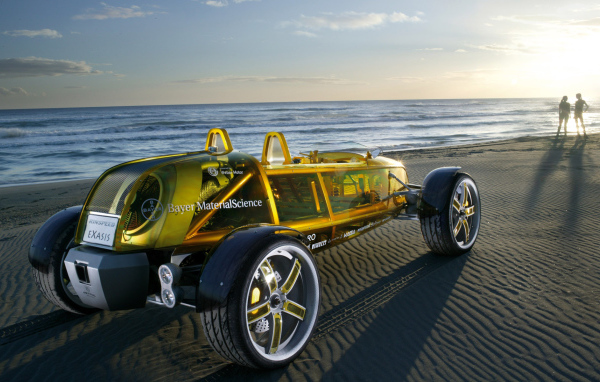 Желтый концепт кар