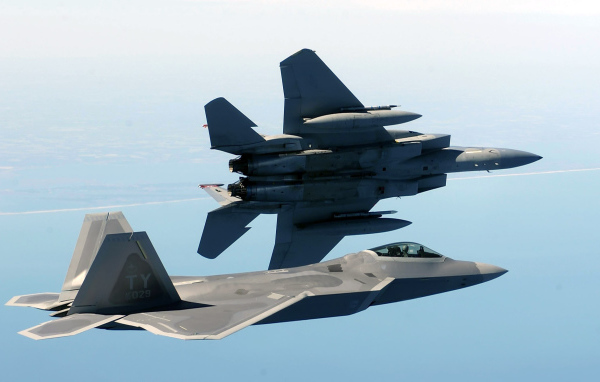 Военная авиация / учебный вылет