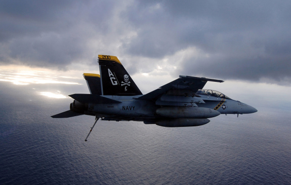 Морская авиация