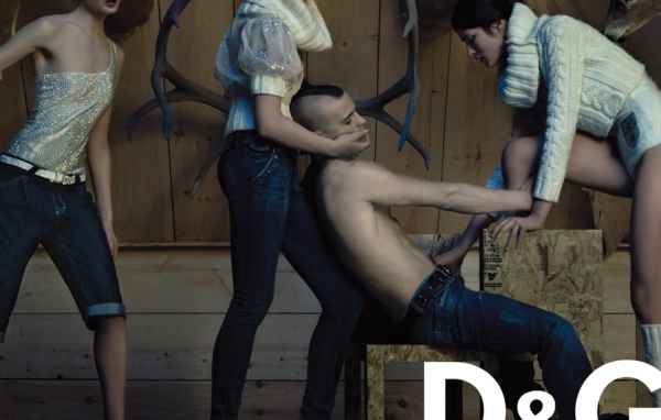 Дулче Габбана