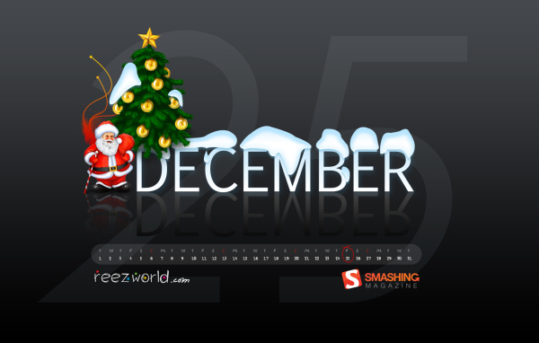 С Рождеством!