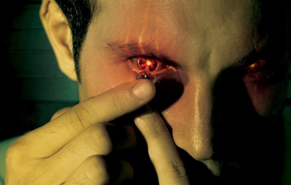 Чужие среди нас