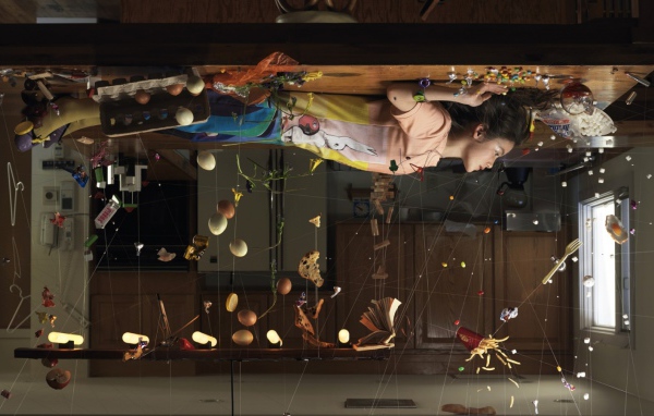 Антигравитация