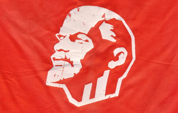 Ленин