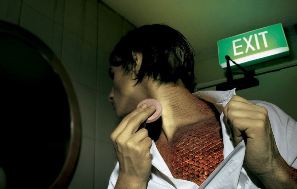 Маскировка