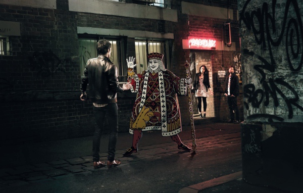 Встреча с королем