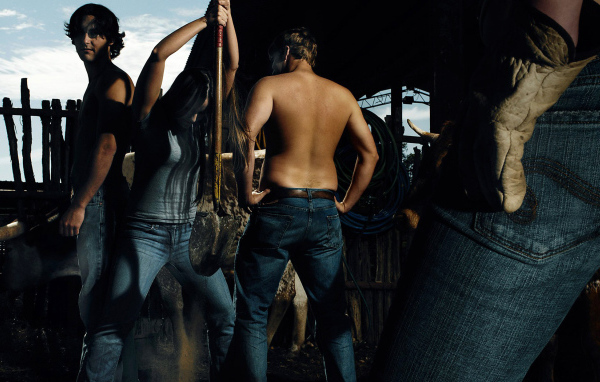 Мужская работа