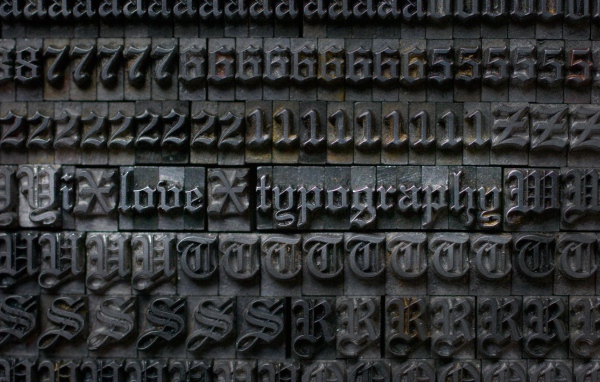 Типографические литеры