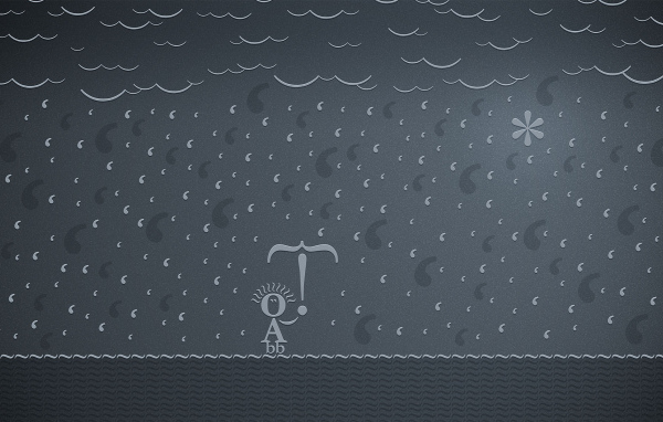 Дождливый день