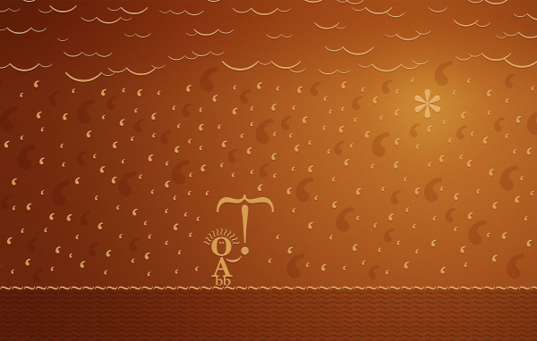 Солнечный дождь