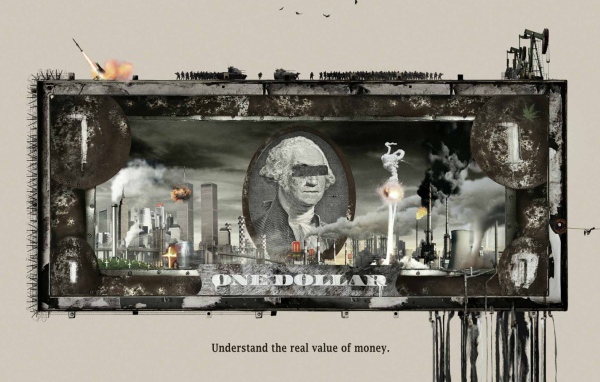 Реальная цена денег