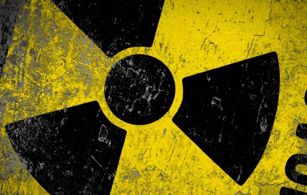 Знак радиации