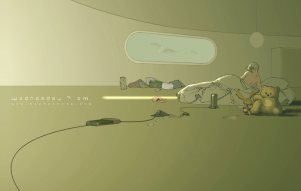 Доброе утро