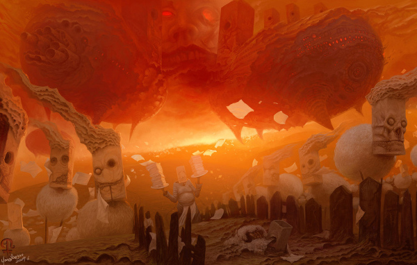 Кошмарный сон