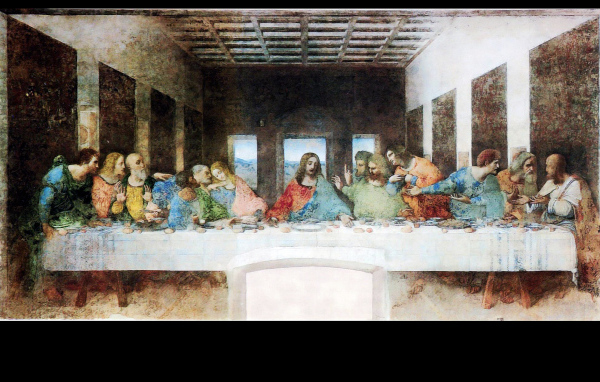 Последний ужин