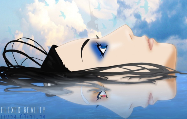 Другая реальность