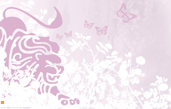 Лев и бабочки