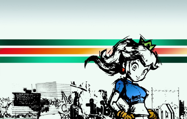 Уличная жизнь