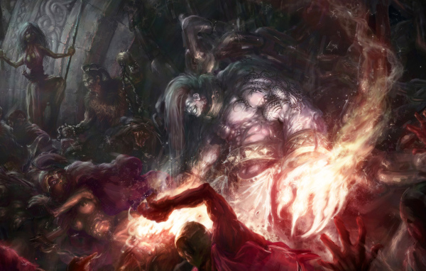 Исчадие ада