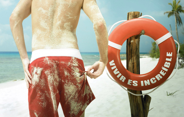 Жить - это невероятно