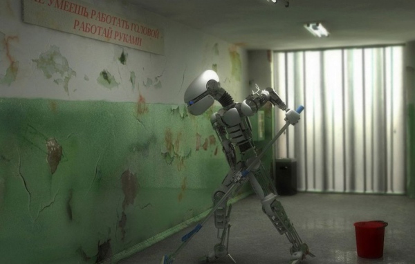 Правда жизни