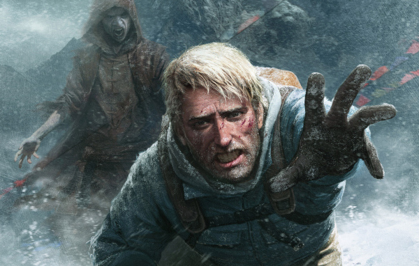 Холодный ужас