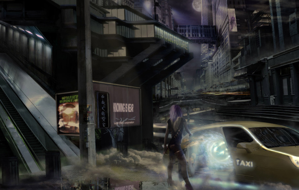 Мегаполис будущего