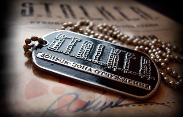 С.Т.А.Л.К.Е.Р.