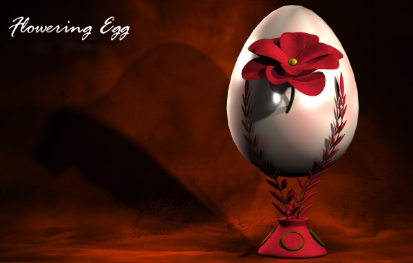 Пасхальное яйцо