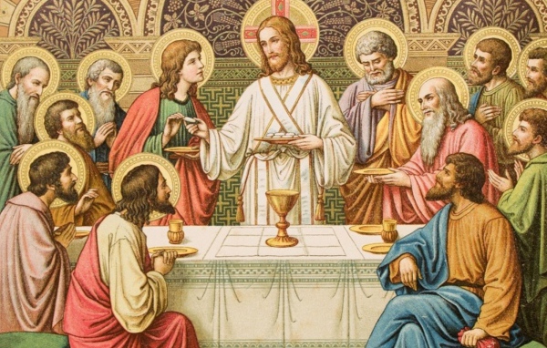 Последний ужин Христа