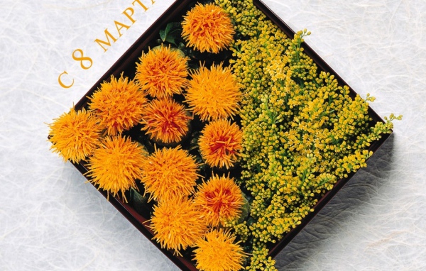 С праздником дорогие женщины!