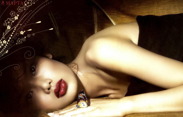 День 8 марта