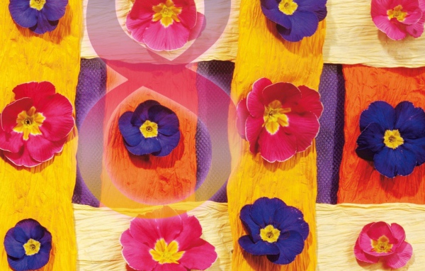 Праздник для любимой