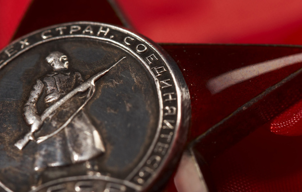 Защитники Родины