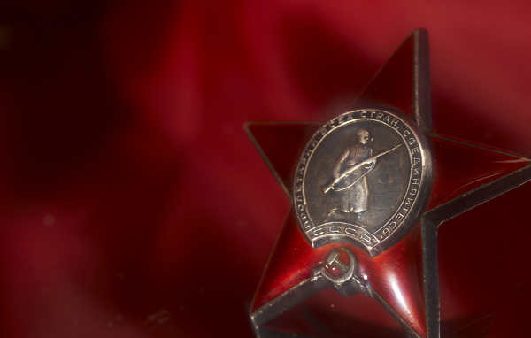 Великий праздник 9 Мая