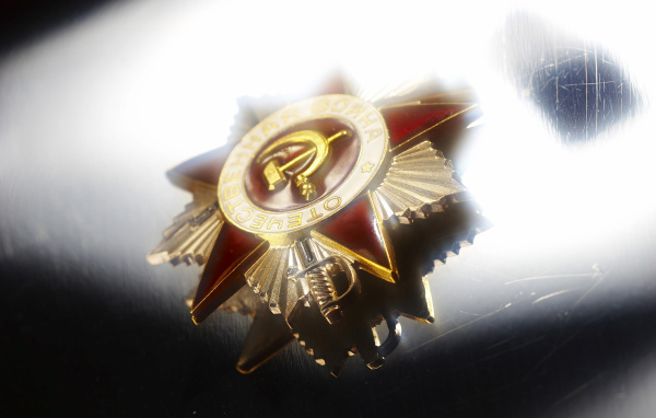 Великая победа 9 Мая