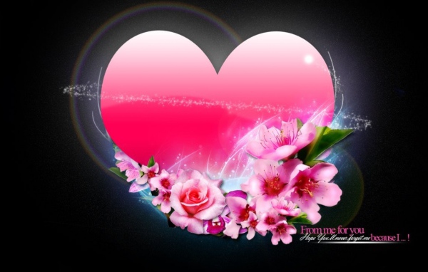 Поздравления с Днем Св. Валентина