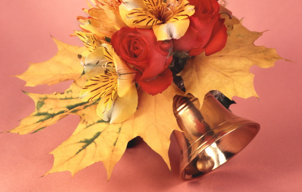 Первый день осени