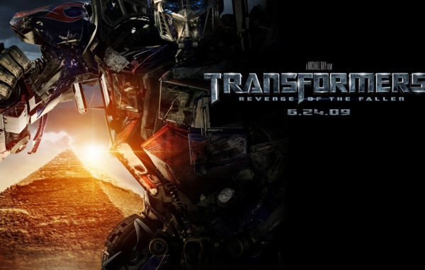 Трансформеры 2