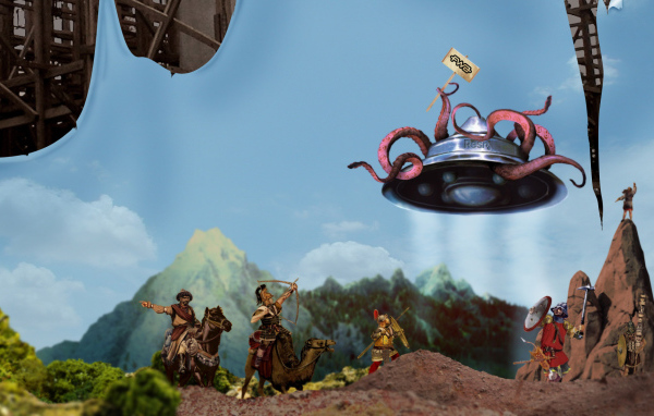 Гости из будущего