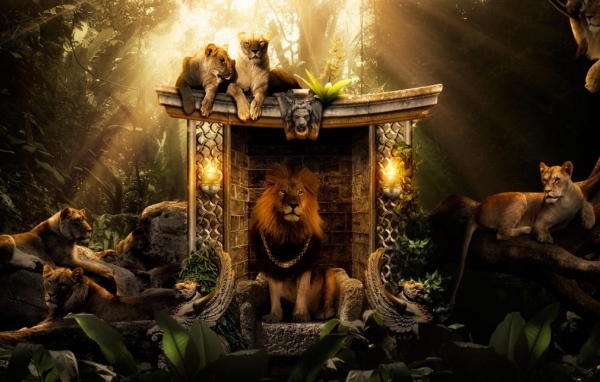 Царь зверей