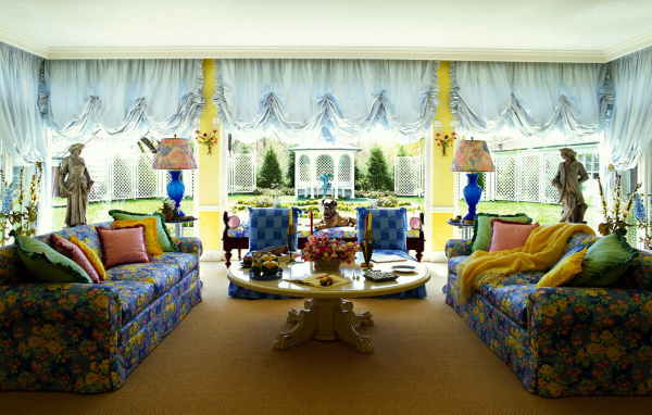 Зал-терраса